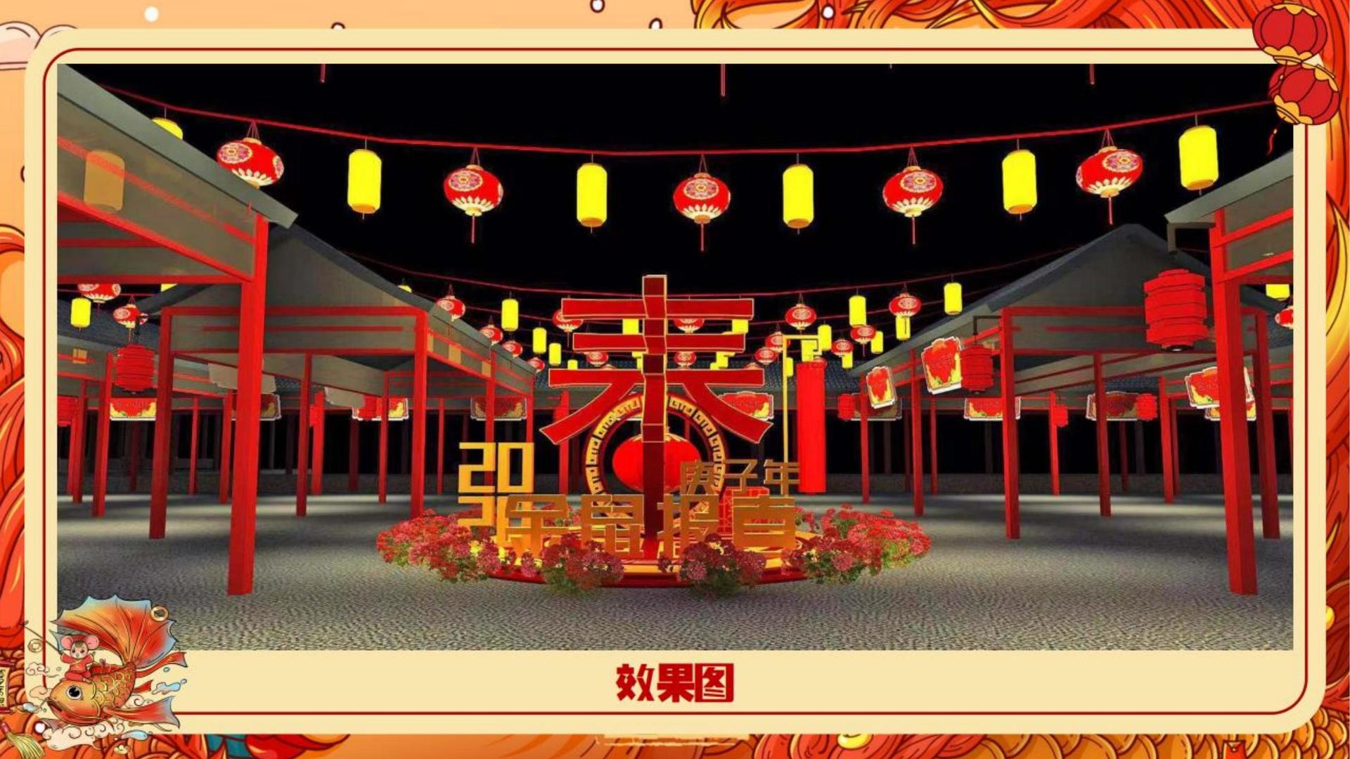 东方星辉文化持续拓展跨界合作版图